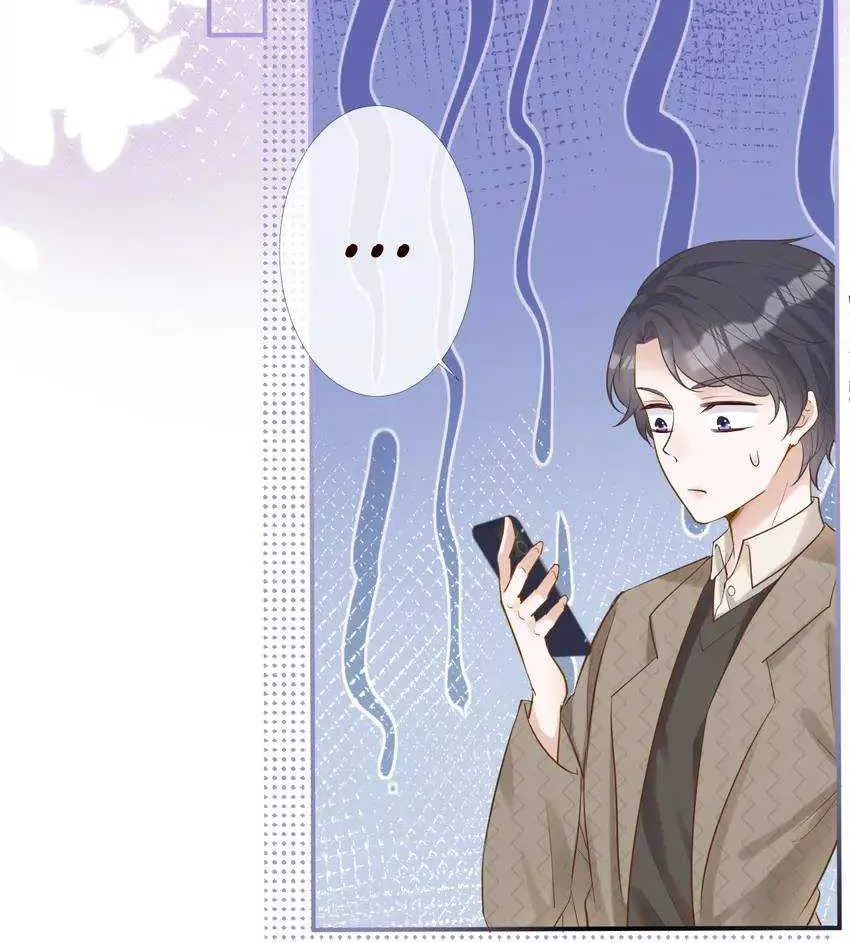Read Everyone’s Darling chapter 28 image 24 on Lezhin
