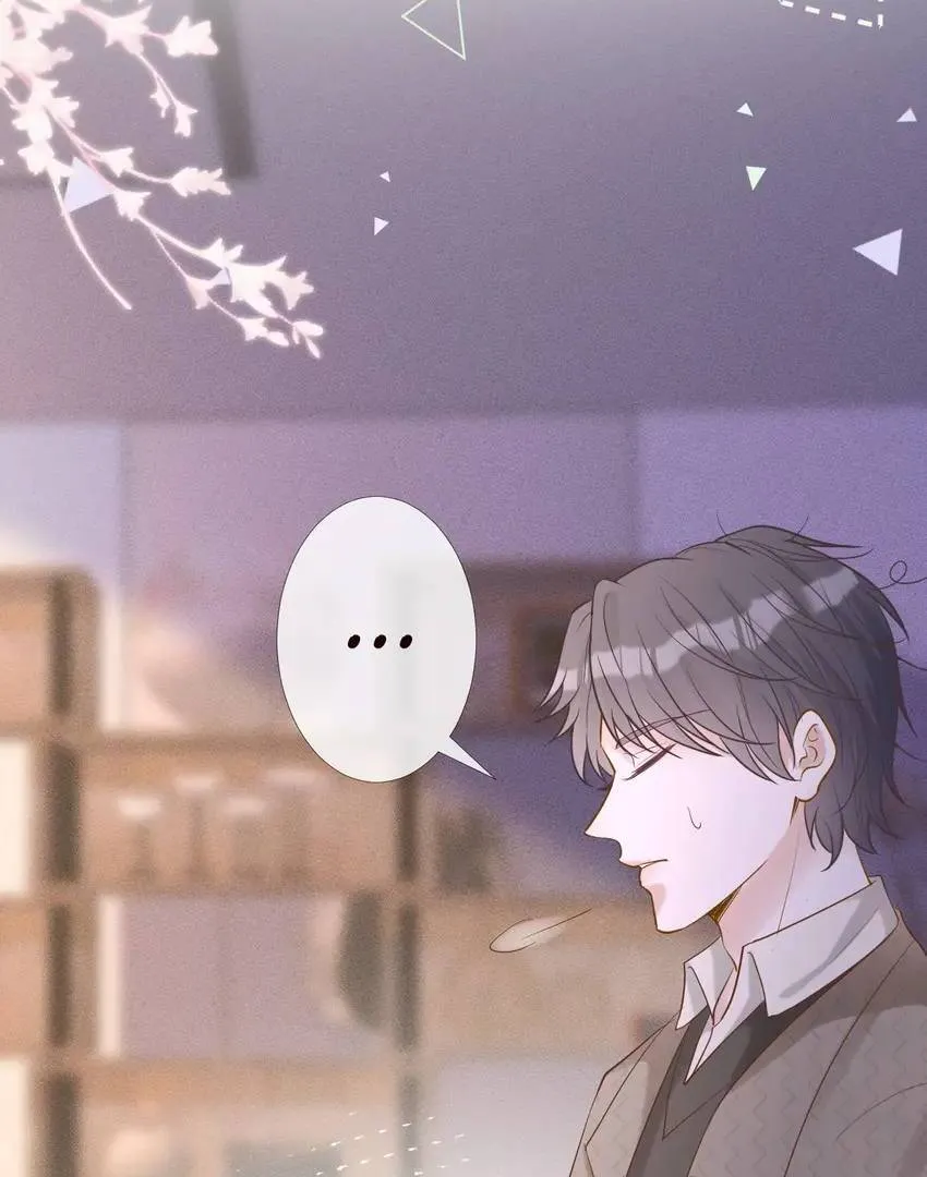 Read Everyone’s Darling chapter 28 image 27 on Lezhin
