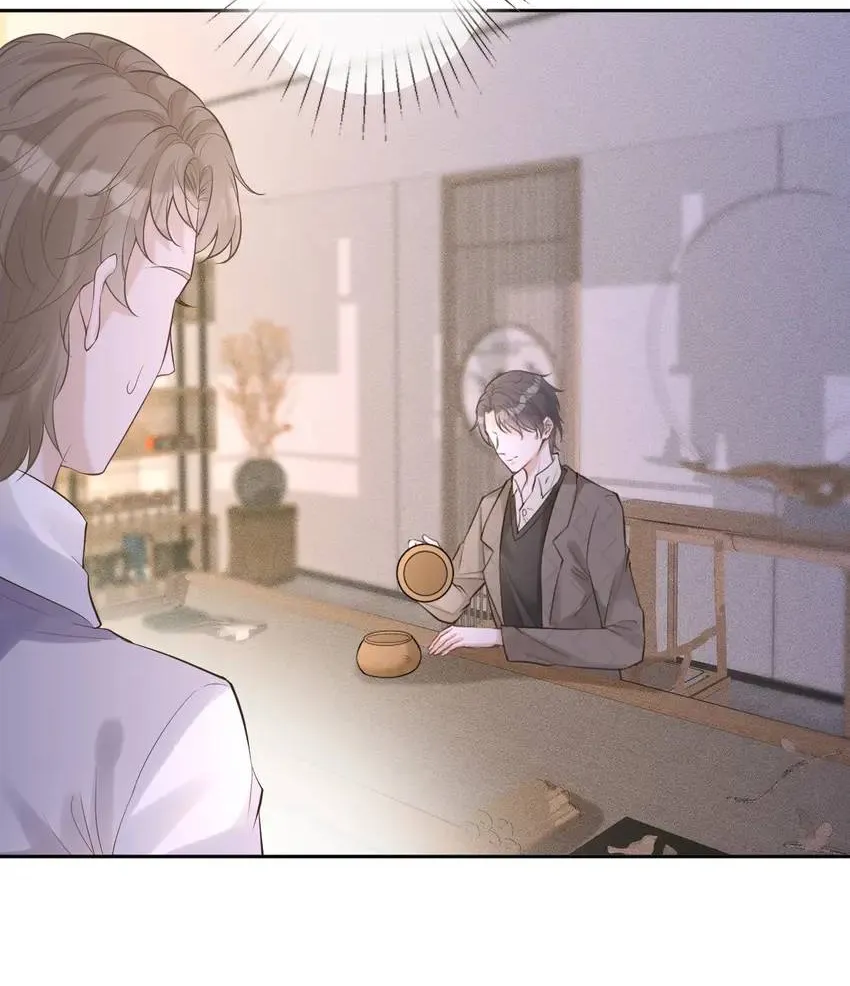 Read Everyone’s Darling chapter 28 image 36 on Lezhin