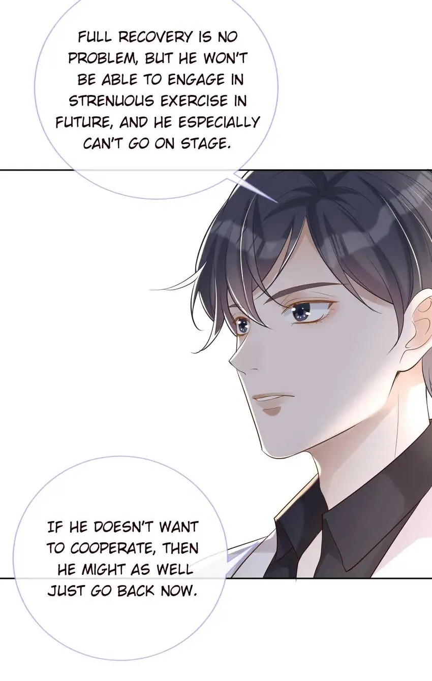 Read Everyone’s Darling chapter 28 image 41 on Lezhin