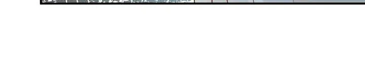 Read Everyone’s Darling chapter 280 image 21 on Lezhin