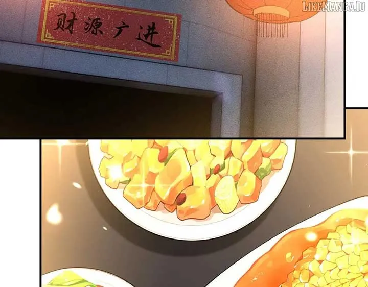 Read Everyone’s Darling chapter 281 image 12 on Lezhin