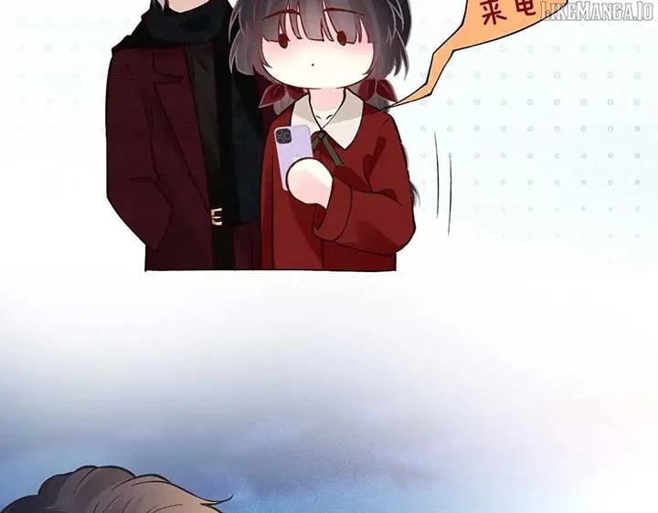Read Everyone’s Darling chapter 282 image 11 on Lezhin