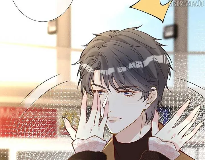 Read Everyone’s Darling chapter 283 image 74 on Lezhin
