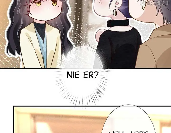 Read Everyone’s Darling chapter 287 image 71 on Lezhin