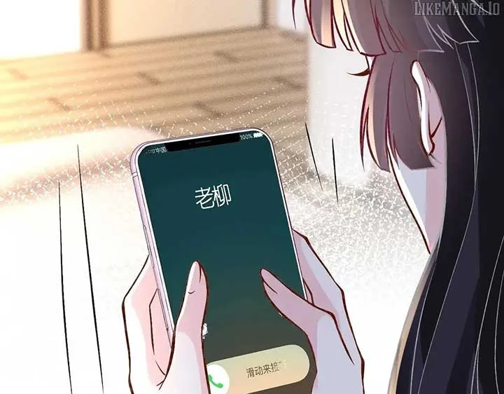 Read Everyone’s Darling chapter 289 image 15 on Lezhin