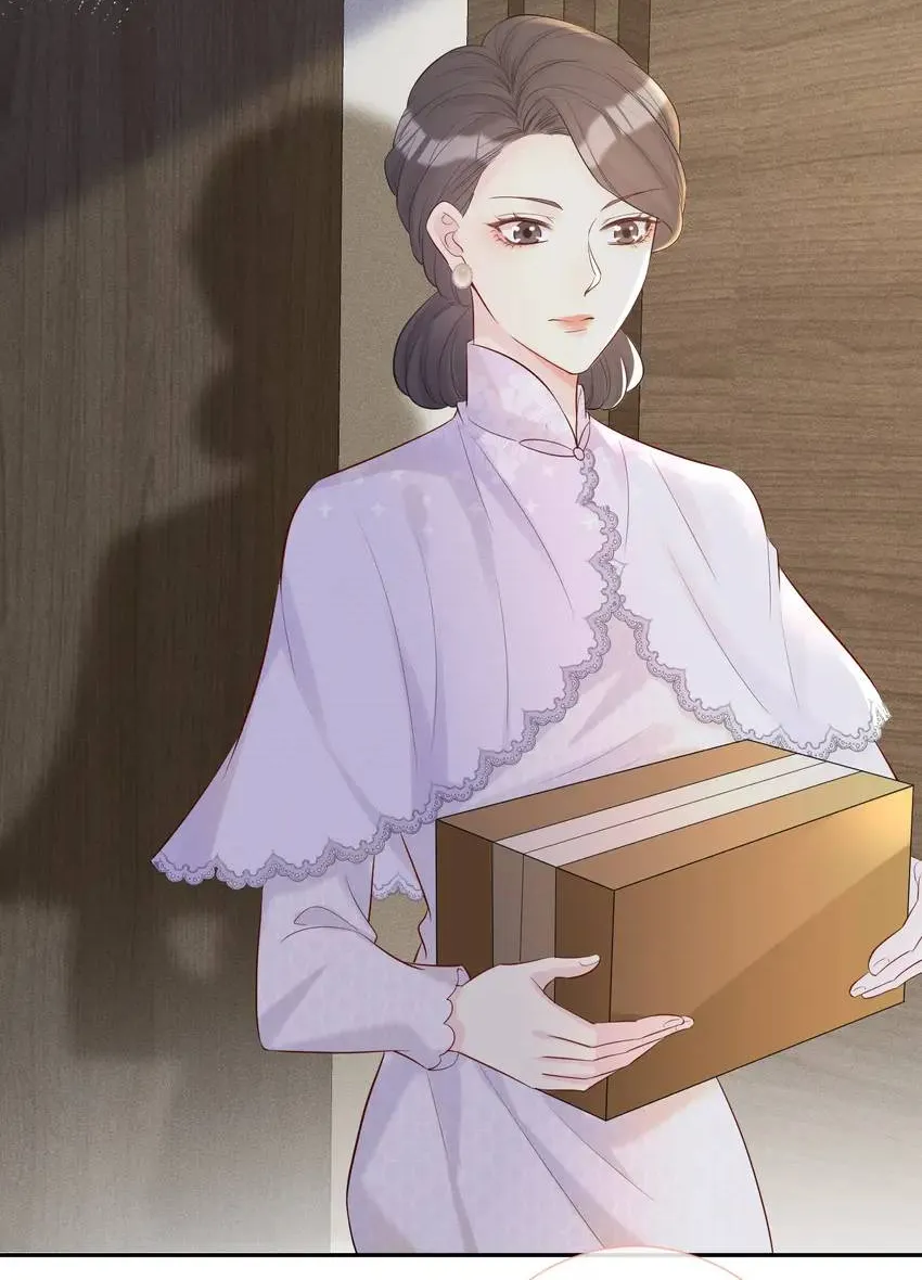 Read Everyone’s Darling chapter 29 image 17 on Lezhin