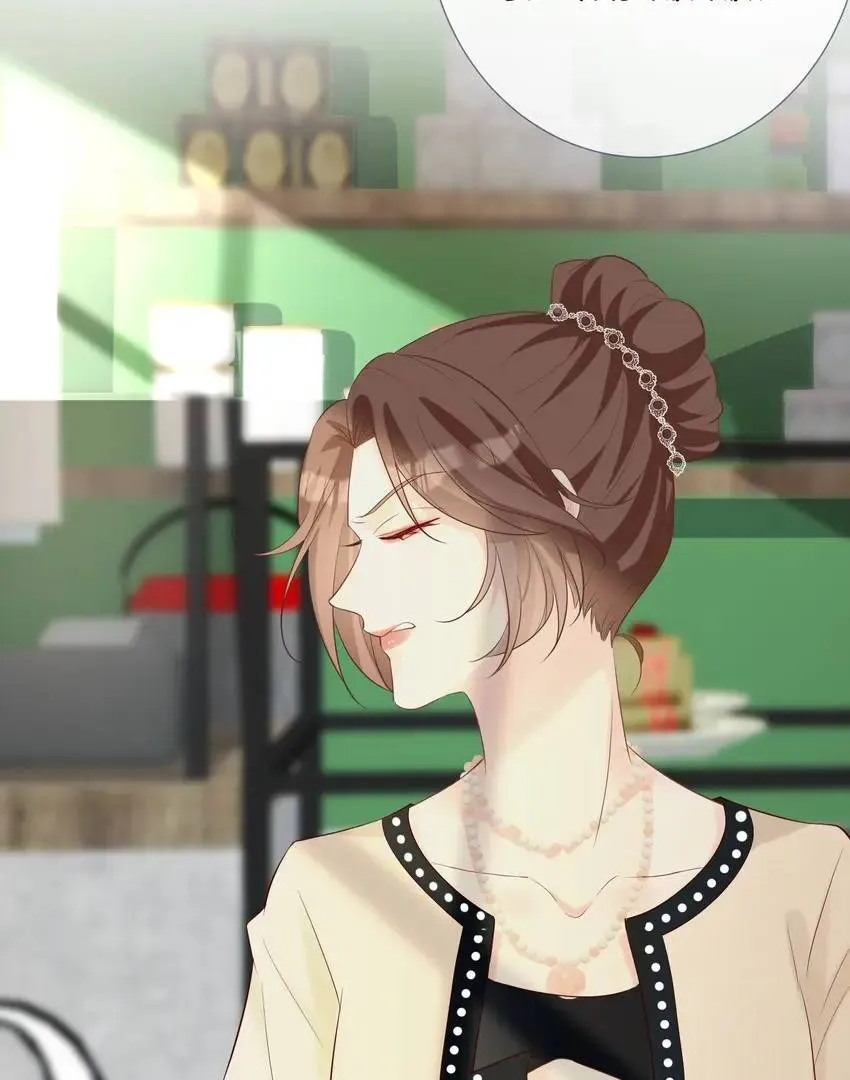 Read Everyone’s Darling chapter 29 image 45 on Lezhin