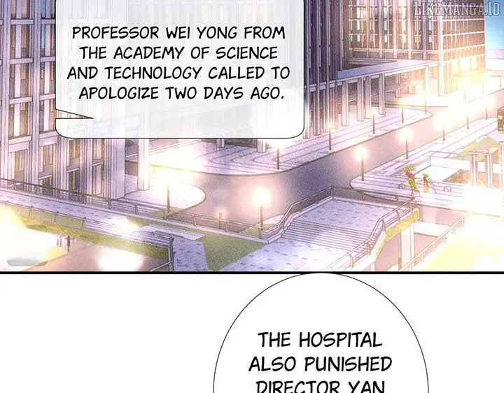 Read Everyone’s Darling chapter 297 image 59 on Lezhin
