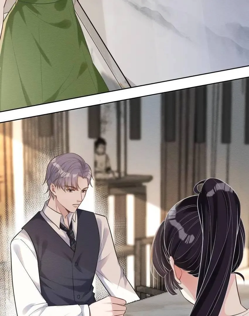 Read Everyone’s Darling chapter 3 image 21 on Lezhin