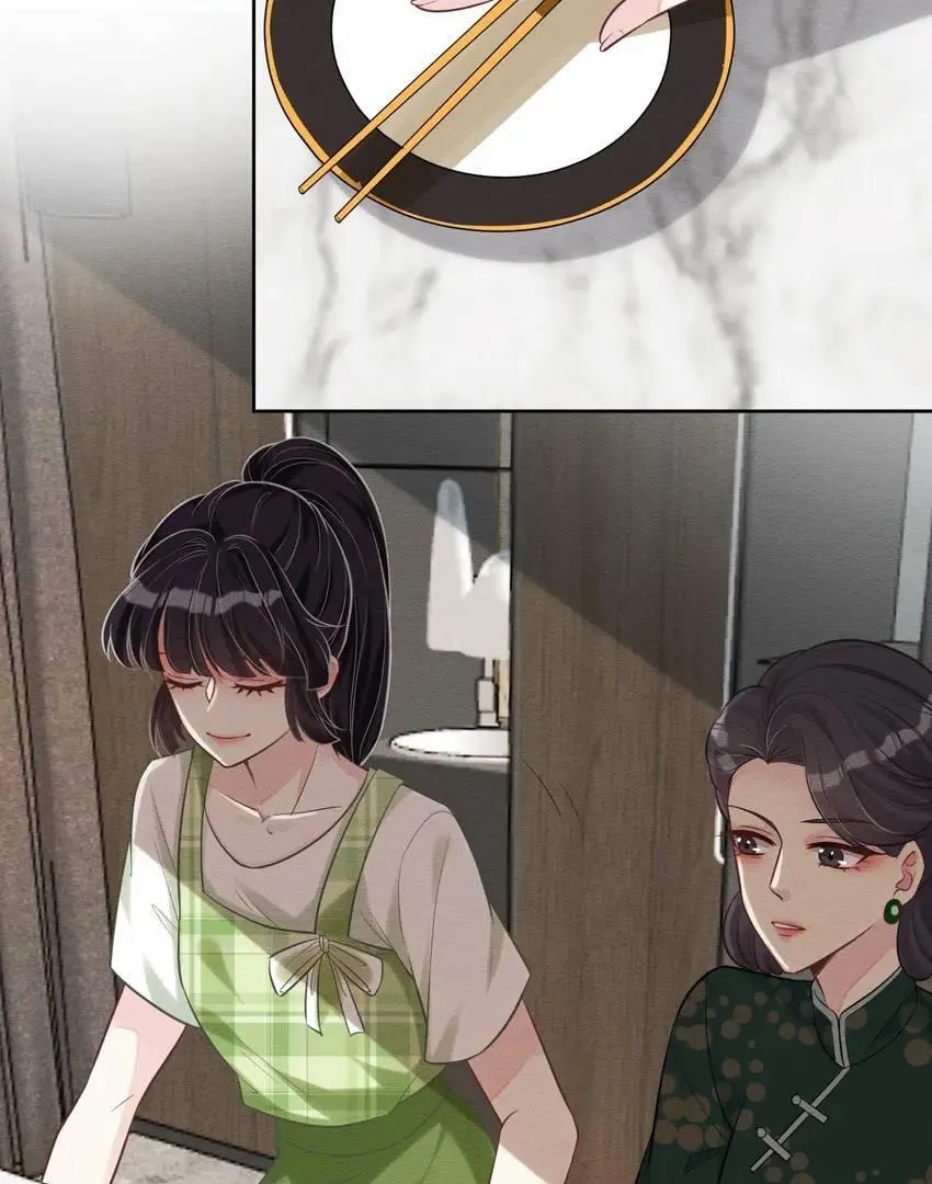 Read Everyone’s Darling chapter 3 image 29 on Lezhin