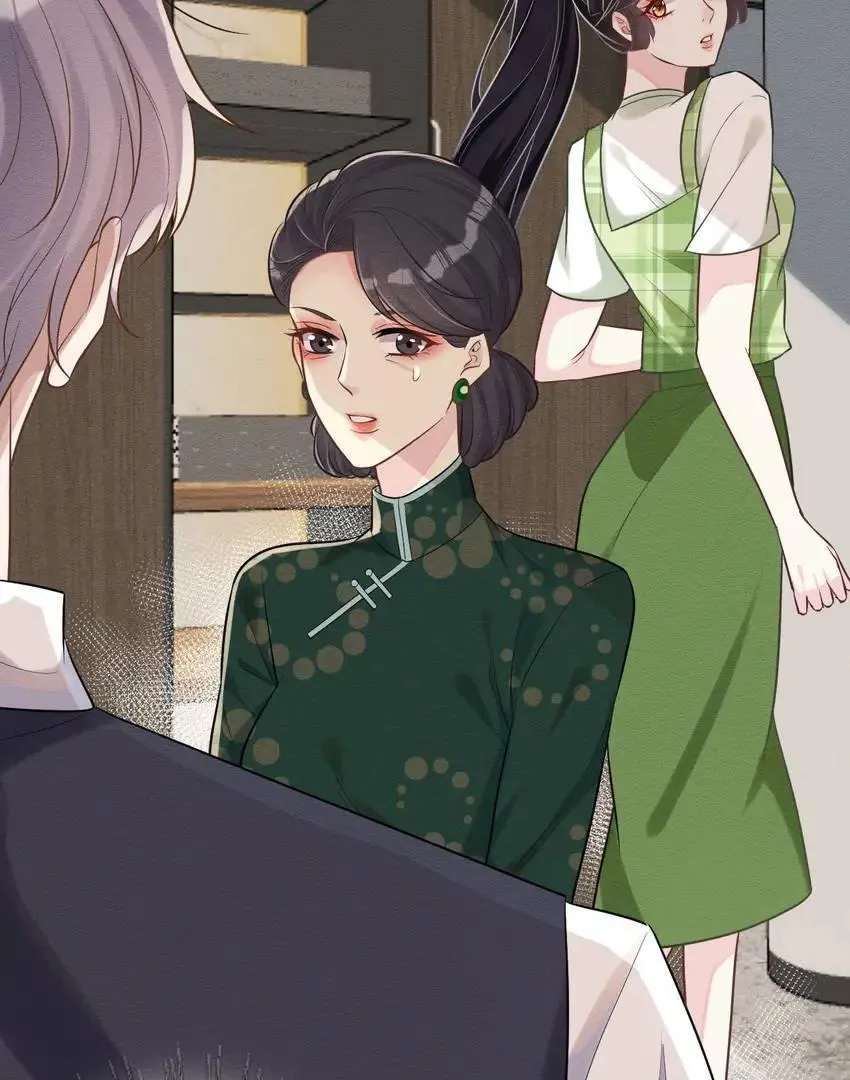 Read Everyone’s Darling chapter 3 image 32 on Lezhin