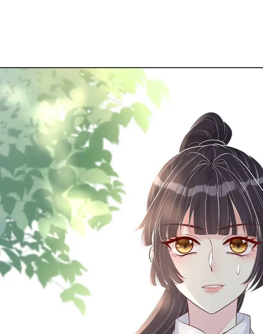 Read Everyone’s Darling chapter 3 image 69 on Lezhin