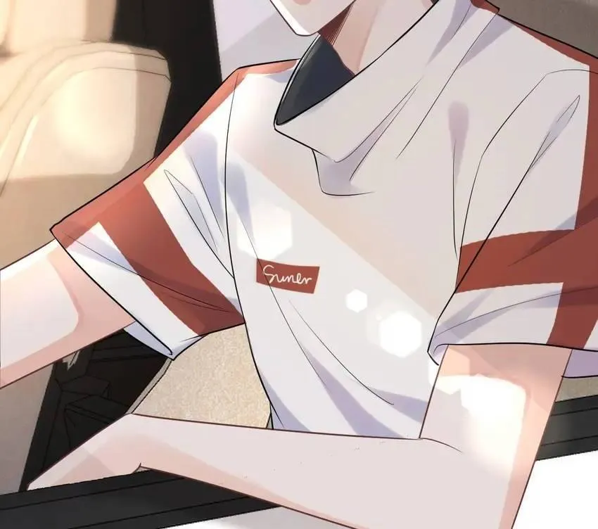 Read Everyone’s Darling chapter 3 image 72 on Lezhin