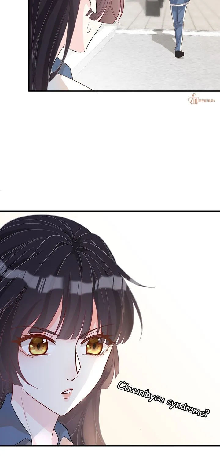 Read Everyone’s Darling chapter 30 image 13 on Lezhin