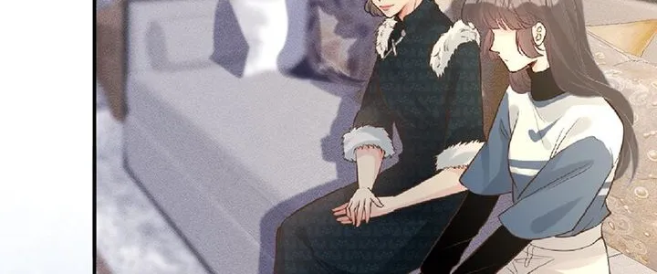 Read Everyone’s Darling chapter 30 image 21 on Lezhin