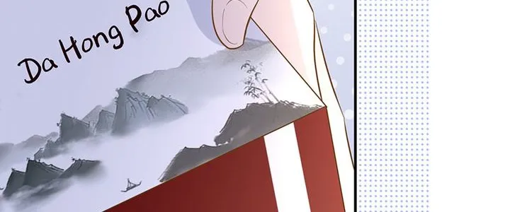 Read Everyone’s Darling chapter 30 image 25 on Lezhin