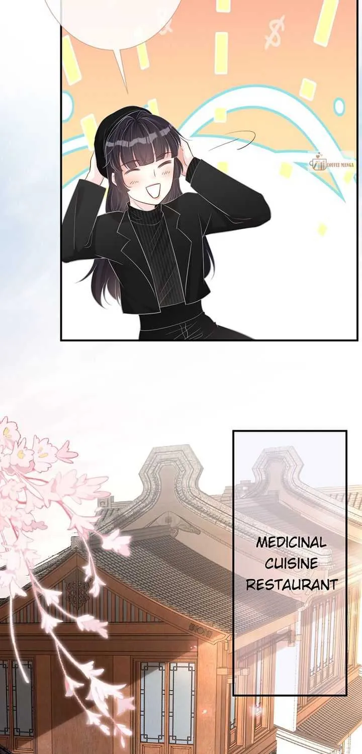 Read Everyone’s Darling chapter 30 image 43 on Lezhin