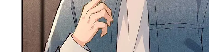 Read Everyone’s Darling chapter 301 image 22 on Lezhin