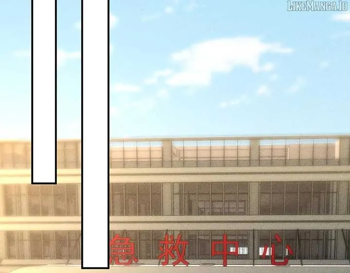 Read Everyone’s Darling chapter 303 image 67 on Lezhin