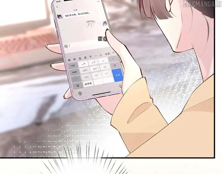 Read Everyone’s Darling chapter 307 image 52 on Lezhin