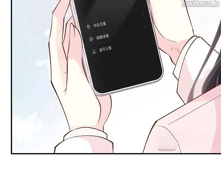 Read Everyone’s Darling chapter 309 image 15 on Lezhin