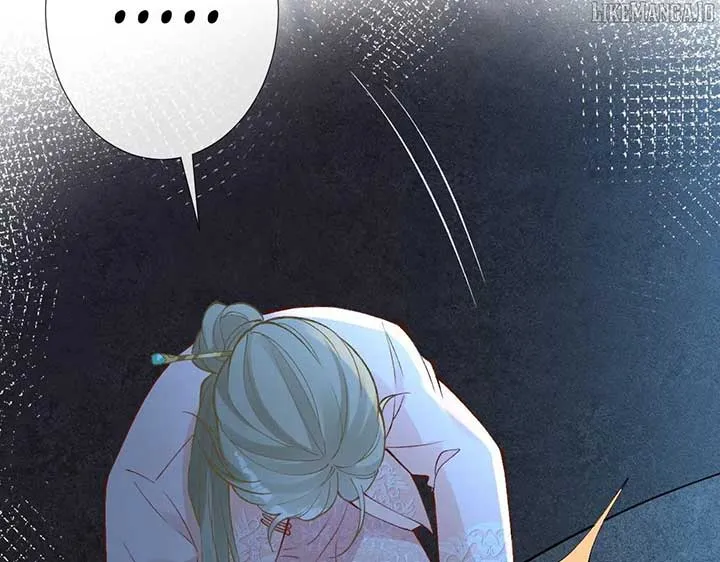 Read Everyone’s Darling chapter 309 image 94 on Lezhin
