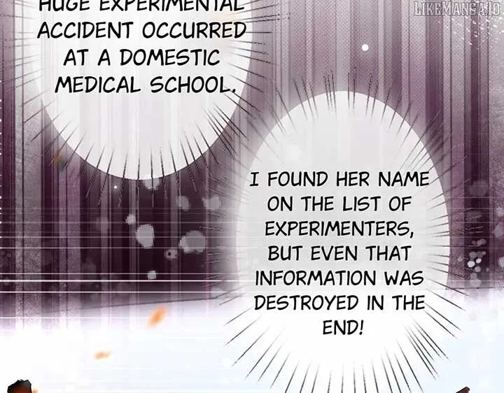 Read Everyone’s Darling chapter 310 image 60 on Lezhin