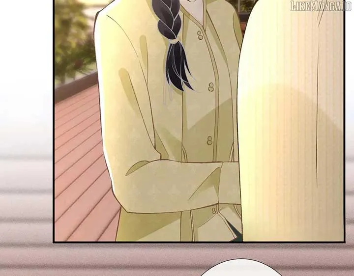 Read Everyone’s Darling chapter 311 image 70 on Lezhin