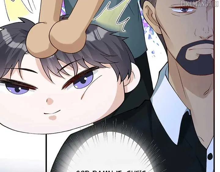 Read Everyone’s Darling chapter 314 image 80 on Lezhin