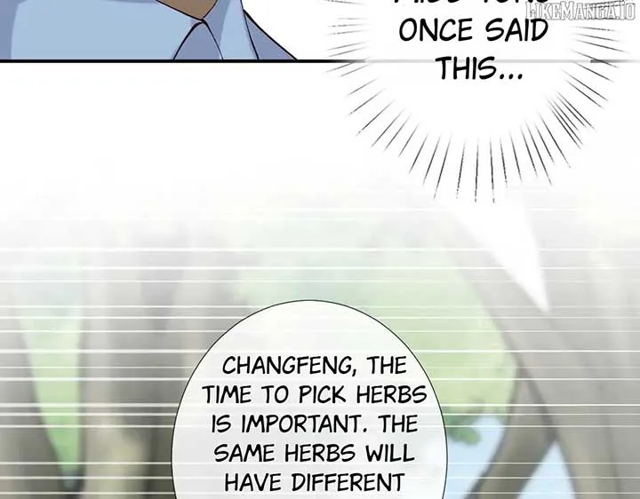Read Everyone’s Darling chapter 319 image 84 on Lezhin