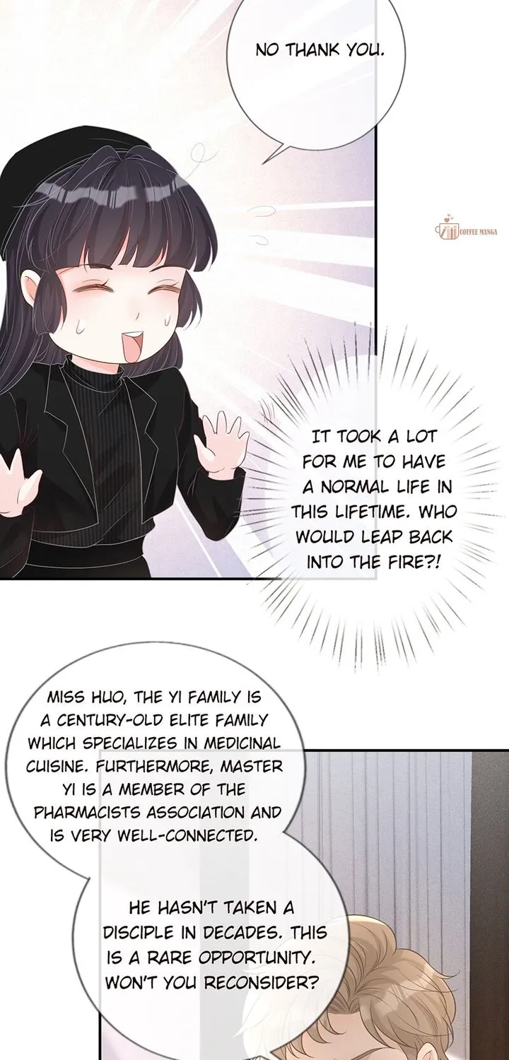 Read Everyone’s Darling chapter 32 image 14 on Lezhin
