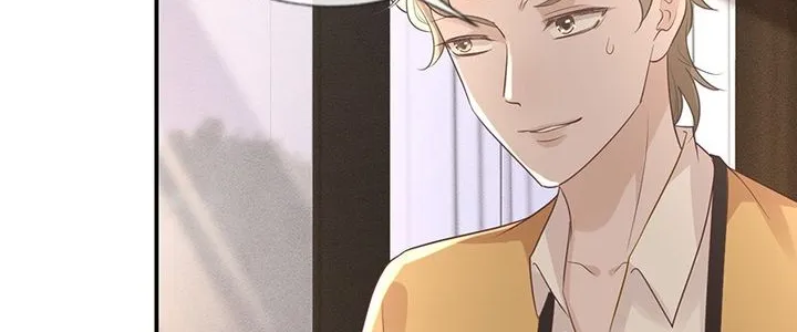 Read Everyone’s Darling chapter 32 image 15 on Lezhin