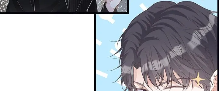 Read Everyone’s Darling chapter 32 image 41 on Lezhin