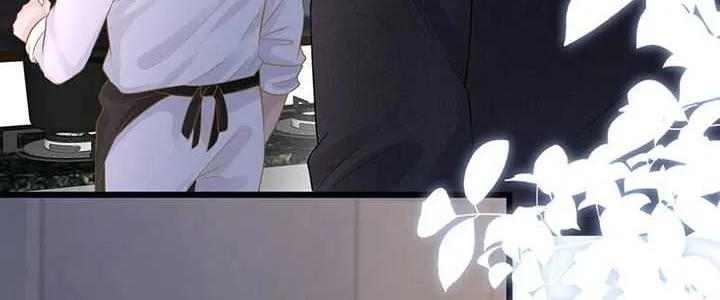 Read Everyone’s Darling chapter 32 image 45 on Lezhin