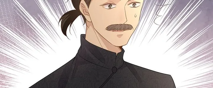 Read Everyone’s Darling chapter 32 image 5 on Lezhin
