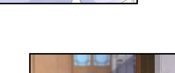 Read Everyone’s Darling chapter 32 image 50 on Lezhin