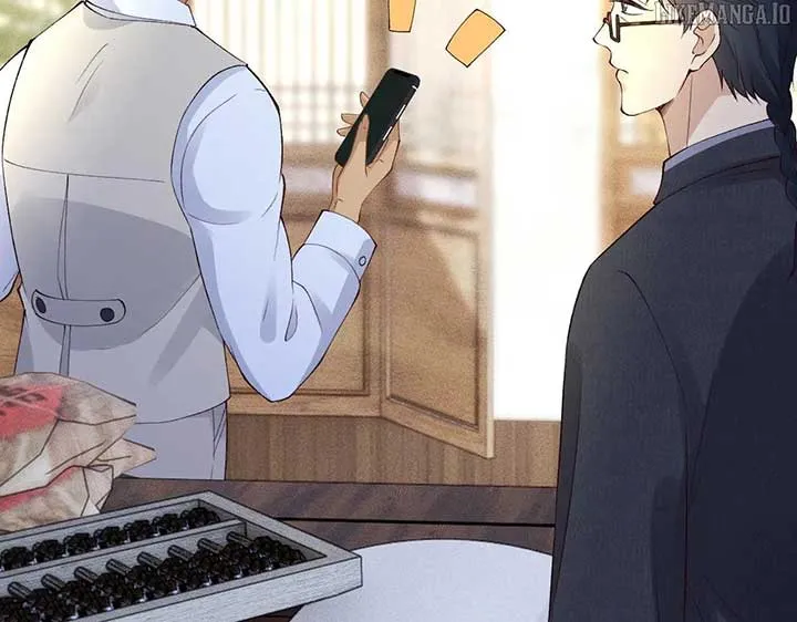 Read Everyone’s Darling chapter 320 image 105 on Lezhin