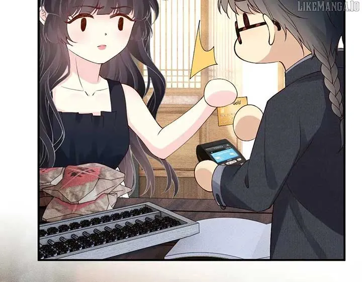 Read Everyone’s Darling chapter 320 image 108 on Lezhin