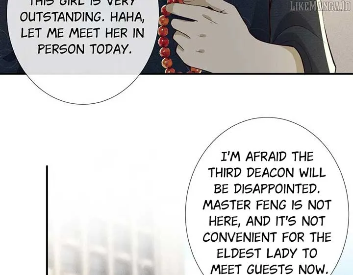 Read Everyone’s Darling chapter 320 image 4 on Lezhin