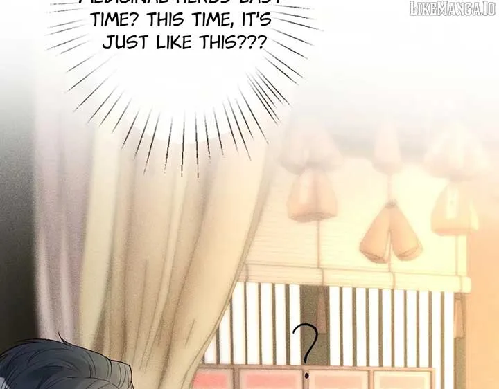 Read Everyone’s Darling chapter 320 image 55 on Lezhin