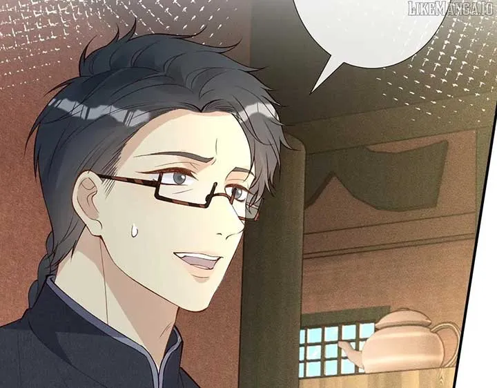 Read Everyone’s Darling chapter 320 image 58 on Lezhin
