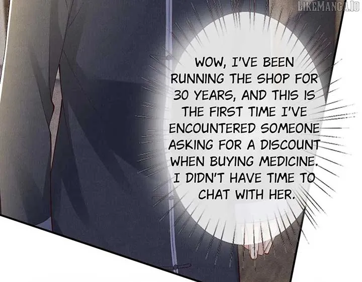 Read Everyone’s Darling chapter 320 image 80 on Lezhin