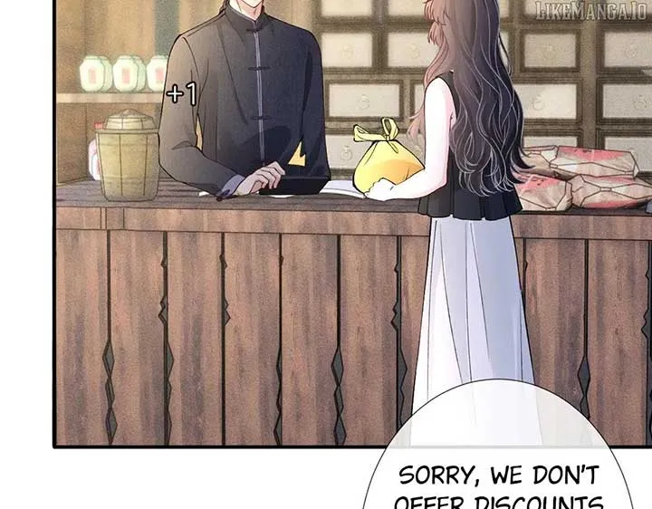Read Everyone’s Darling chapter 320 image 82 on Lezhin