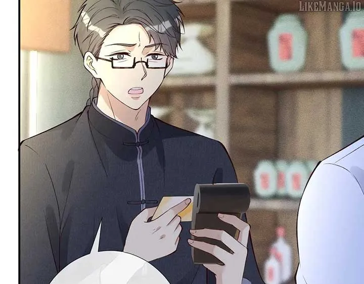 Read Everyone’s Darling chapter 320 image 95 on Lezhin