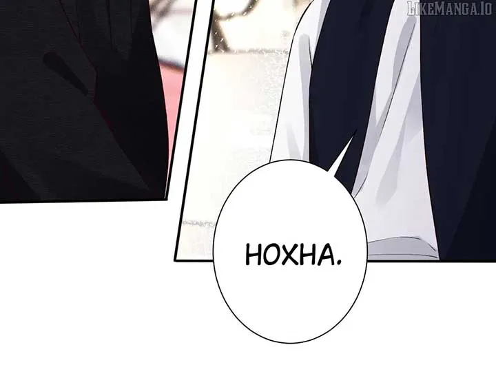 Read Everyone’s Darling chapter 327 image 53 on Lezhin