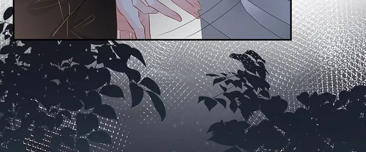 Read Everyone’s Darling chapter 33 image 7 on Lezhin
