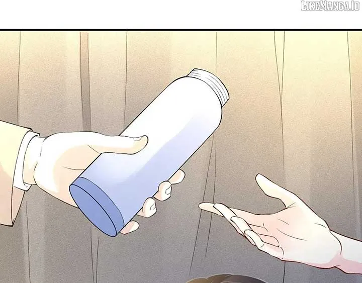 Read Everyone’s Darling chapter 333 image 39 on Lezhin