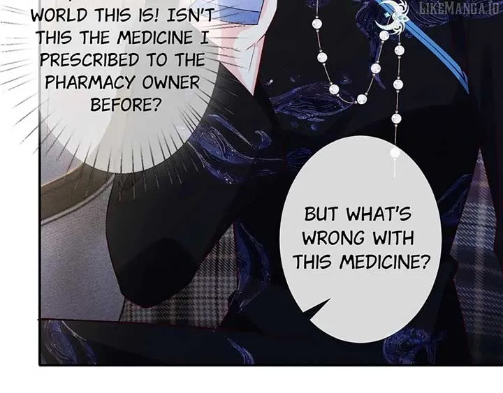 Read Everyone’s Darling chapter 333 image 41 on Lezhin