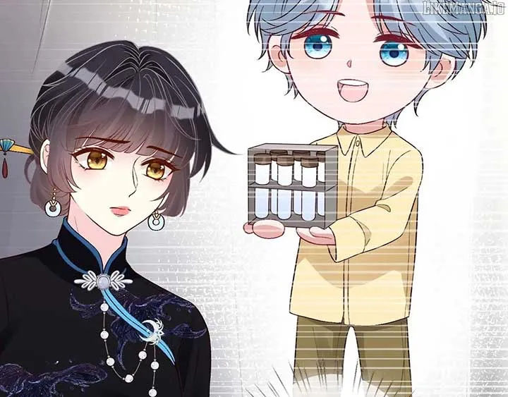 Read Everyone’s Darling chapter 333 image 68 on Lezhin